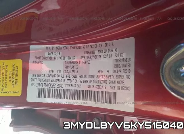3MYDLBYV6KY516040 фото 10