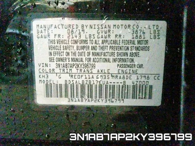 3N1AB7AP2KY396799 фото 2