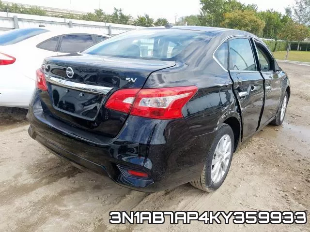 3N1AB7AP4KY359933 фото 5