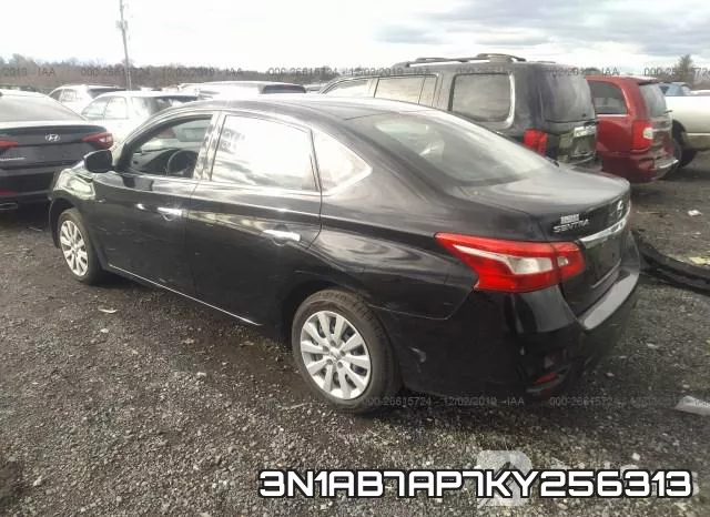 3N1AB7AP7KY256313 фото 4