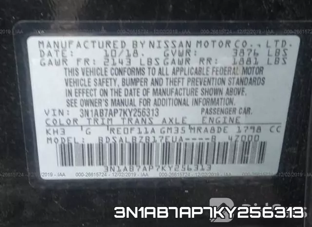 3N1AB7AP7KY256313 фото 10