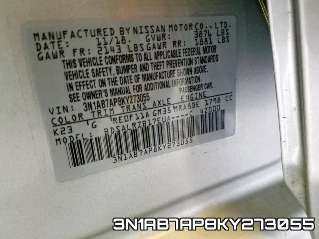 3N1AB7AP8KY273055 фото 2