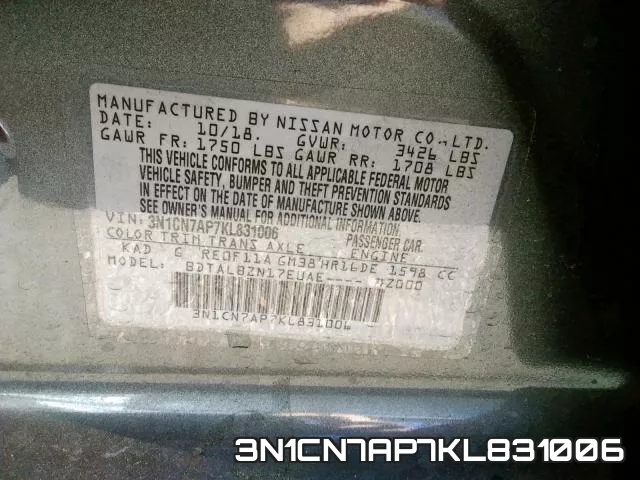3N1CN7AP7KL831006 фото 2