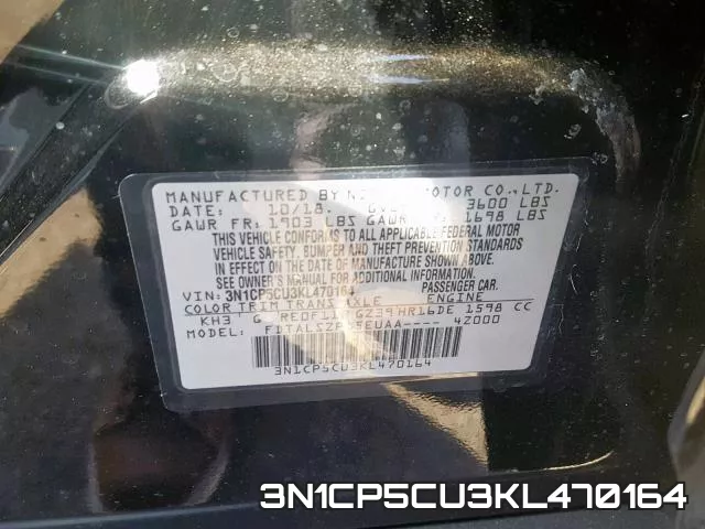 3N1CP5CU3KL470164 фото 2
