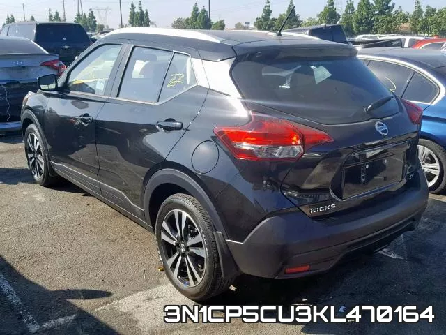 3N1CP5CU3KL470164 фото 4