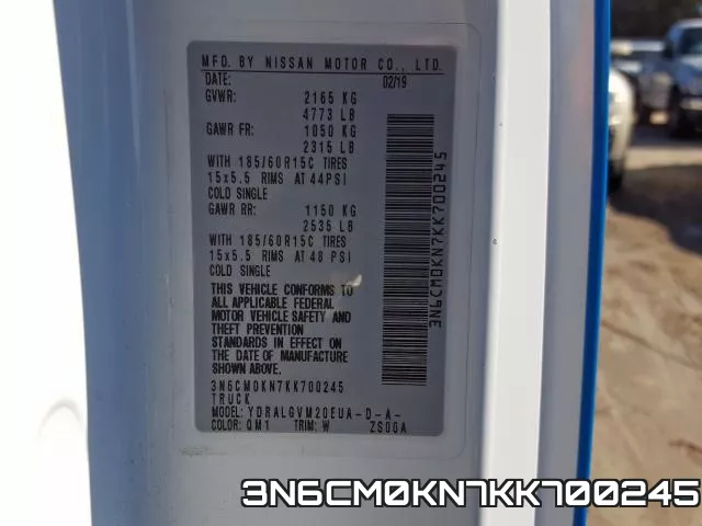 3N6CM0KN7KK700245 фото 2
