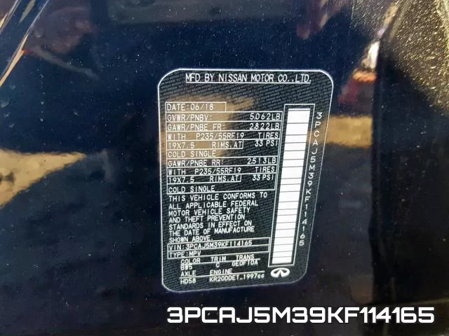 3PCAJ5M39KF114165 фото 2