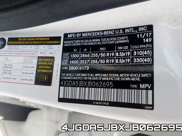 4JGDA5JBXJB062695 фото 2