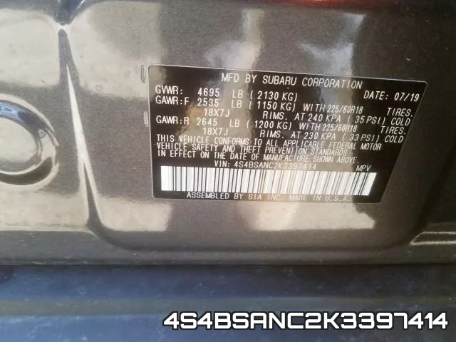 4S4BSANC2K3397414 фото 2