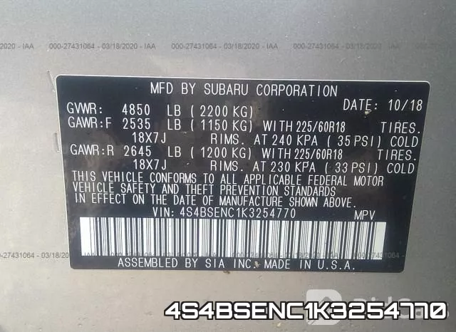 4S4BSENC1K3254770 фото 10