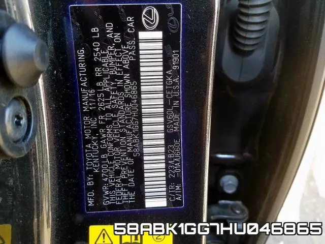 58ABK1GG7HU046865 фото 2