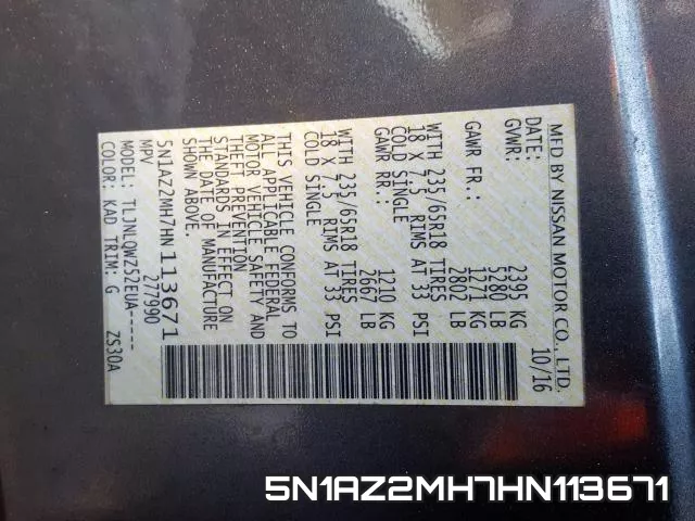 5N1AZ2MH7HN113671 фото 2