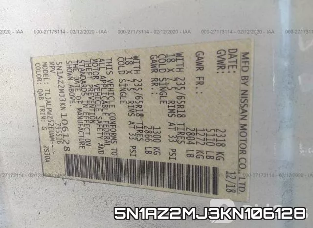 5N1AZ2MJ3KN106128 фото 10