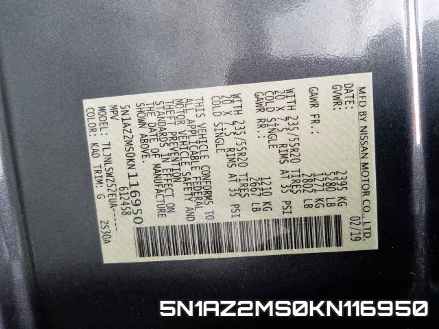5N1AZ2MS0KN116950 фото 2