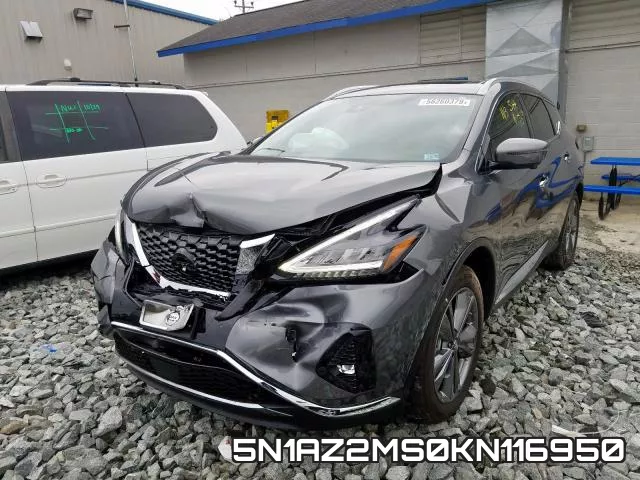 5N1AZ2MS0KN116950 фото 3