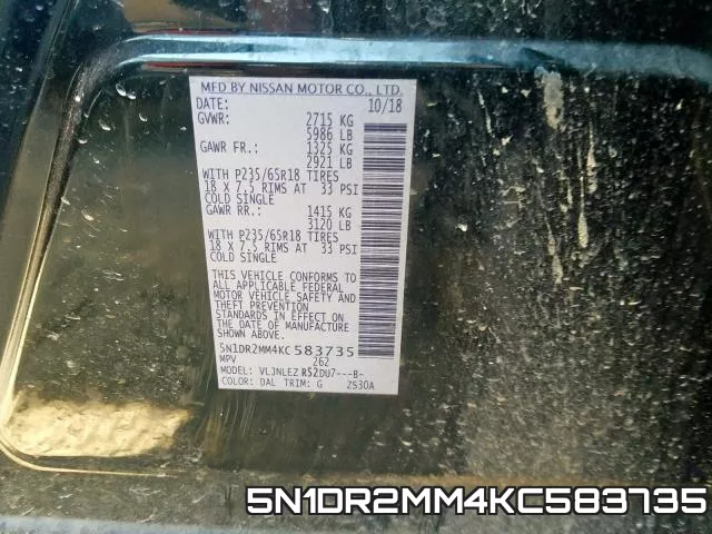 5N1DR2MM4KC583735 фото 2