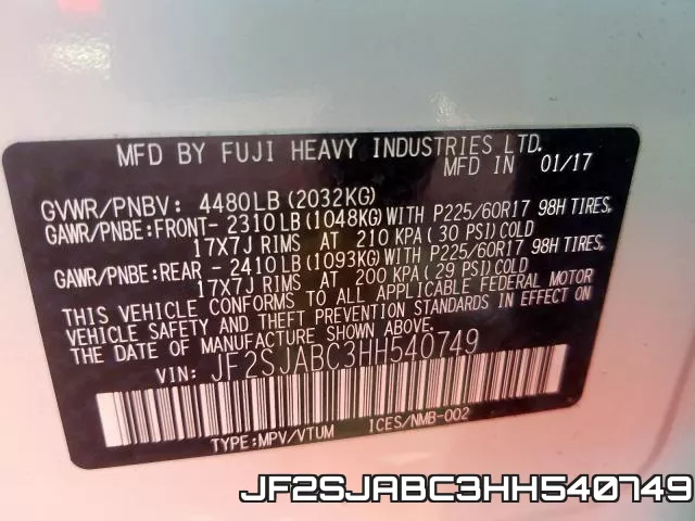 JF2SJABC3HH540749 фото 2