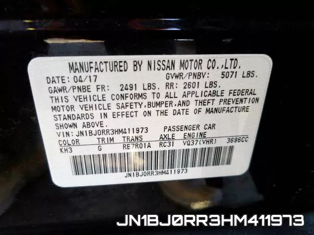JN1BJ0RR3HM411973 фото 2