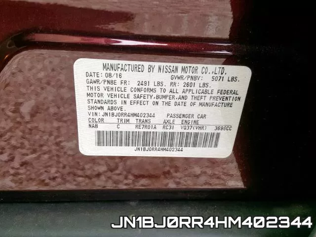 JN1BJ0RR4HM402344 фото 2