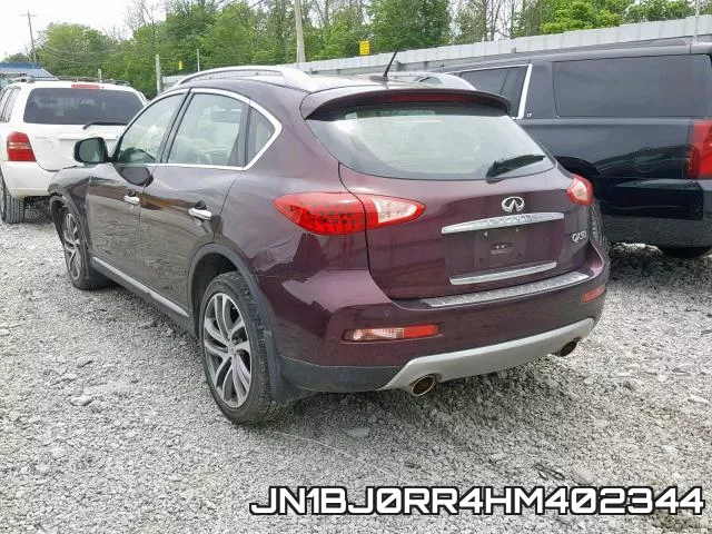 JN1BJ0RR4HM402344 фото 4
