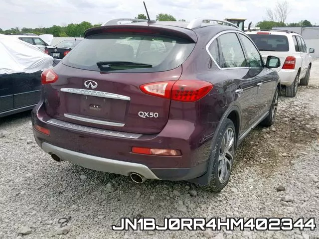 JN1BJ0RR4HM402344 фото 5