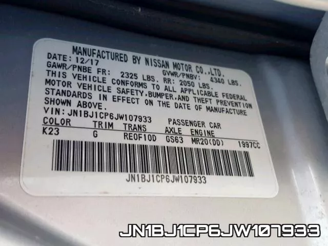 JN1BJ1CP6JW107933 фото 2