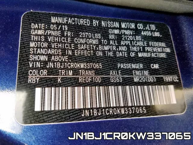 JN1BJ1CR0KW337065 фото 2