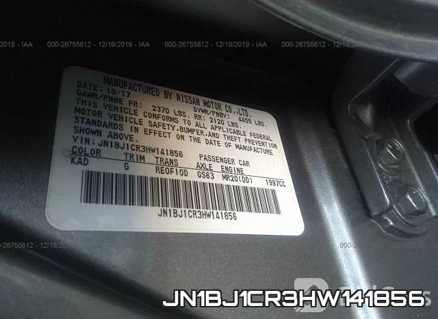 JN1BJ1CR3HW141856 фото 10