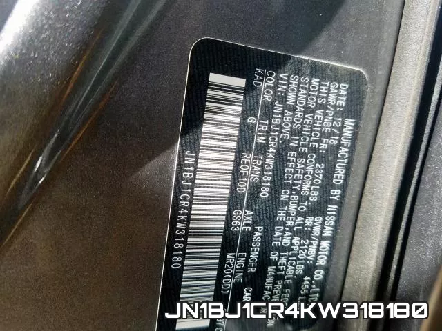JN1BJ1CR4KW318180 фото 2