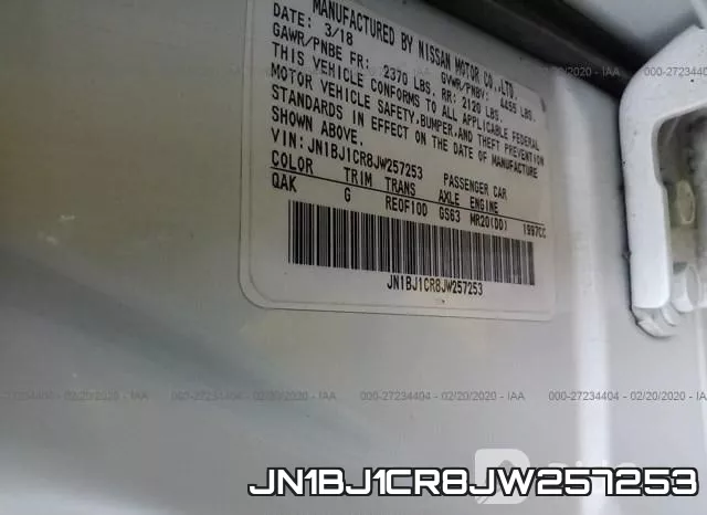 JN1BJ1CR8JW257253 фото 10