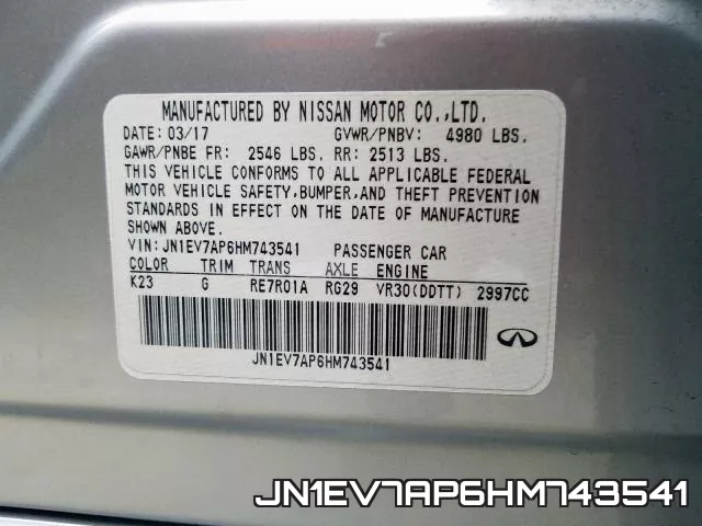 JN1EV7AP6HM743541 фото 2