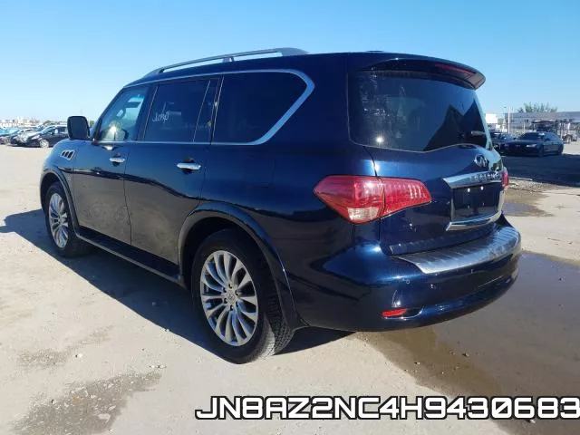 JN8AZ2NC4H9430683 фото 4