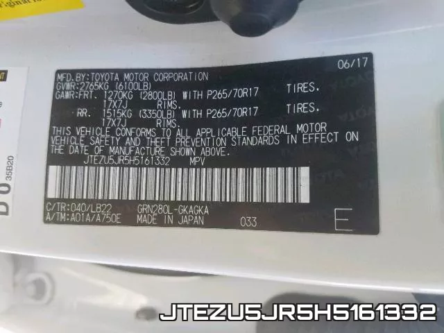 JTEZU5JR5H5161332 фото 2