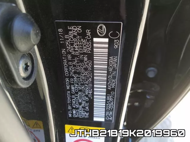 JTHB21B19K2019960 фото 2