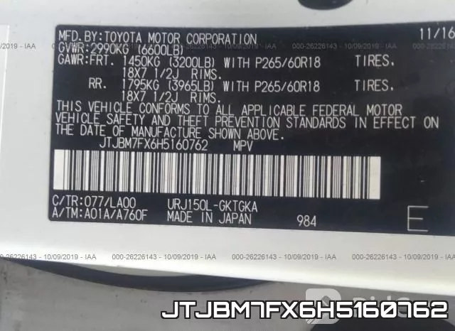 JTJBM7FX6H5160762 фото 10