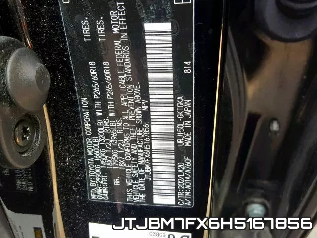 JTJBM7FX6H5167856 фото 2