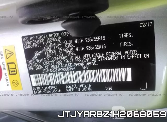 JTJYARBZ1H2068059 фото 10