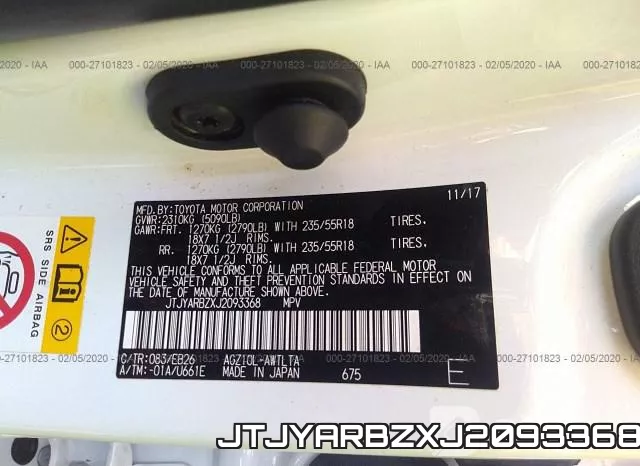 JTJYARBZXJ2093368 фото 10