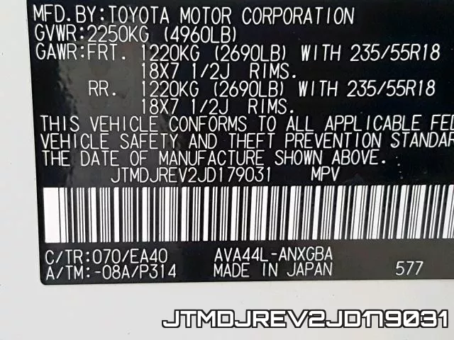JTMDJREV2JD179031 фото 2