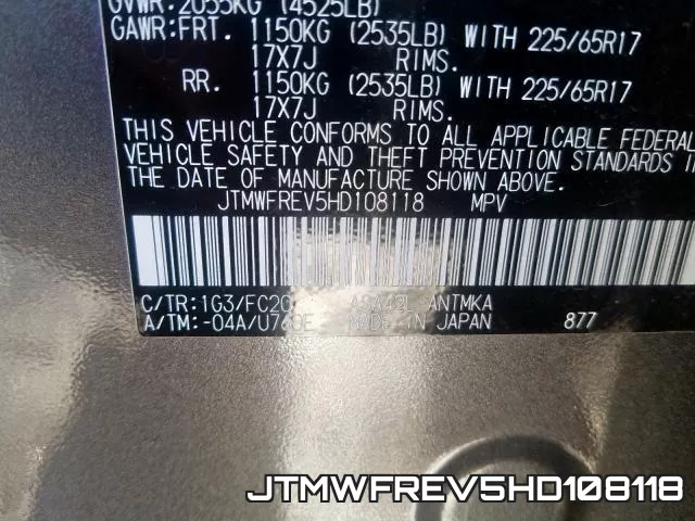 JTMWFREV5HD108118 фото 2
