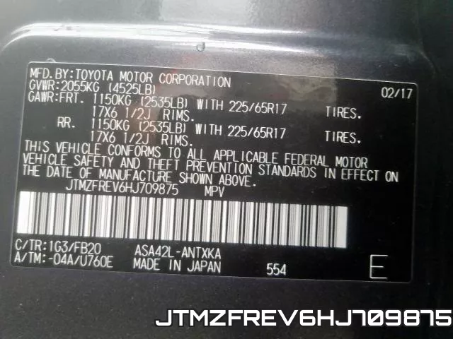 JTMZFREV6HJ709875 фото 2