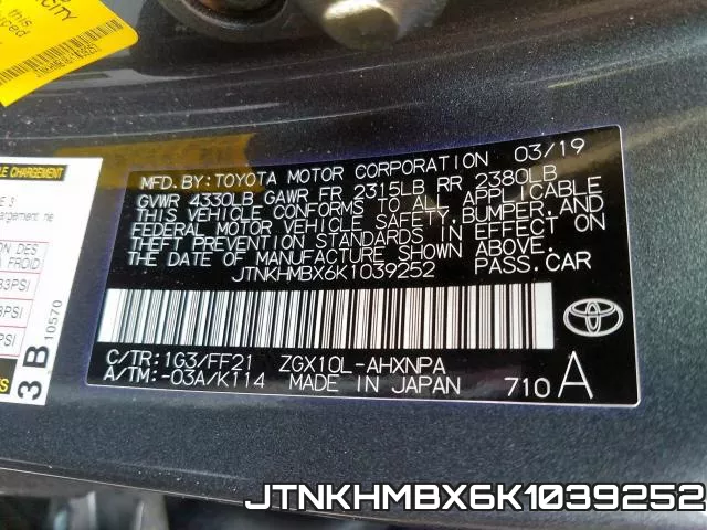 JTNKHMBX6K1039252 фото 2