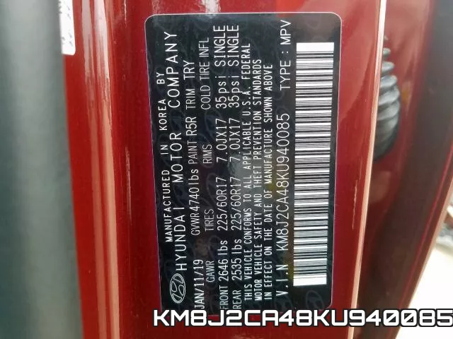 KM8J2CA48KU940085 фото 2
