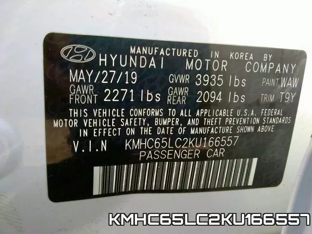 KMHC65LC2KU166557 фото 2