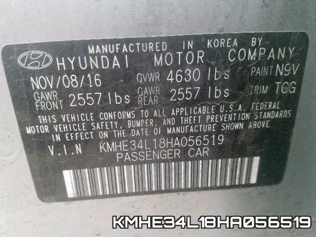 KMHE34L18HA056519 фото 2