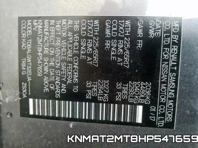 KNMAT2MT8HP547659 фото 2