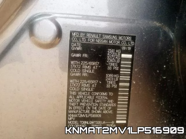 KNMAT2MV1LP516909 фото 2