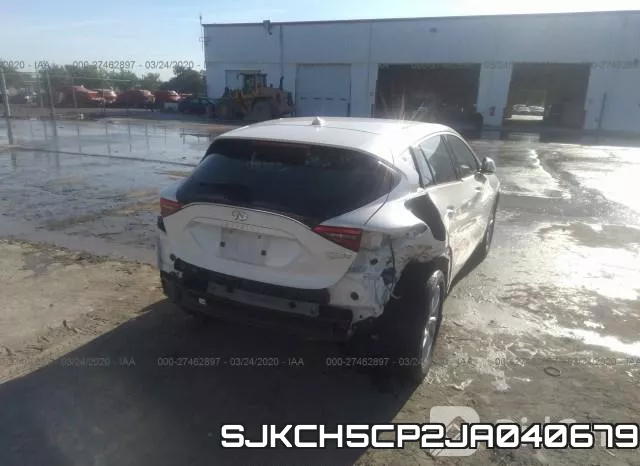 SJKCH5CP2JA040679 фото 7