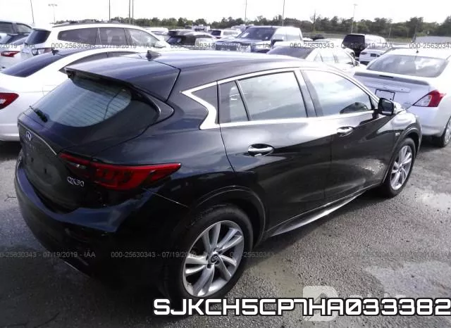 SJKCH5CP7HA033382 фото 5