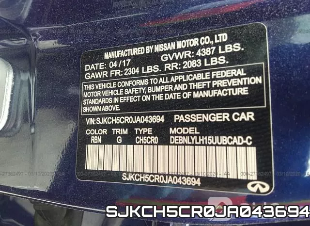SJKCH5CR0JA043694 фото 10